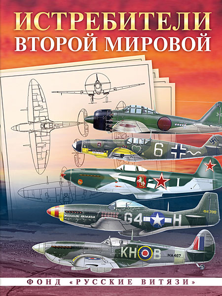 2019 г.
